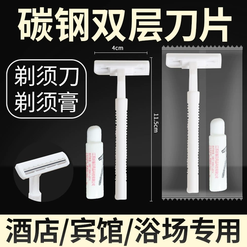 Отель одноразовый из нержавеющей стали Razor Foot Bath Shop Manual Razor Bangehouse Special Shaving Knife