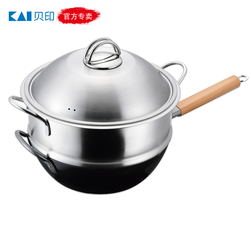 Kai Beiyin Japanese imported restaurant chef special Chinese cuisine pure iron pan frying pan uncoated frying pan