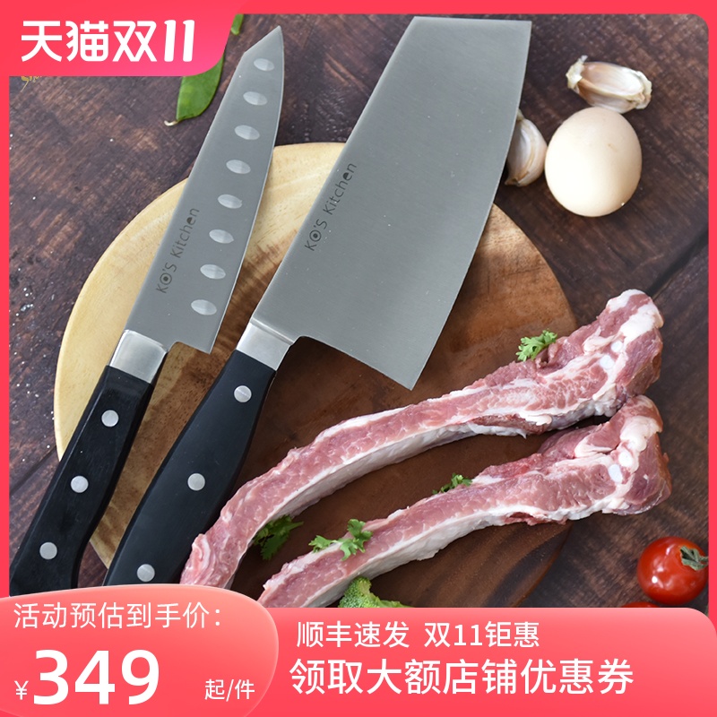 Japanese beprint imports Stainless Steel Forged chefs dedicated decapitated cut-cut chopped bone cut meat Home Kitchen Kitchen Knife Combination-Taobao