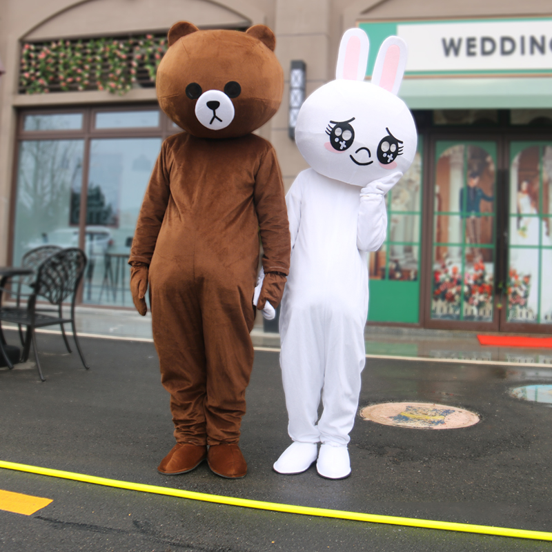 Net Red Bear Cartonans Occasional Clothing Event Publicity Performance Courtbear Cos Costume Customized Adult Walking Shake bear