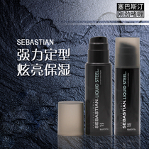 Sebastian Sebastin is a stereotyped persistent shape of dry adhesive on the back of a mans large oil head moisturizing