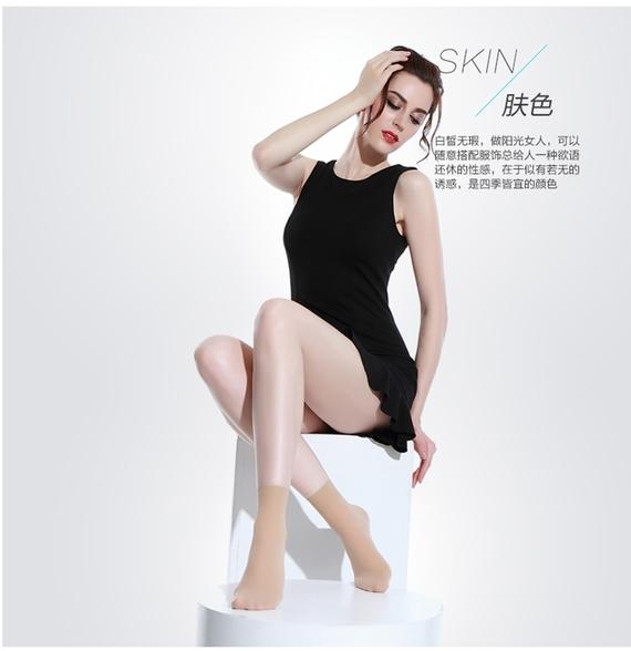 10 đôi vớ mùa xuân và mùa thu vớ nam và nữ vớ dày chống móc màu đen nhung màu nhung ngắn vớ đôi vớ tất gấu nữ