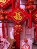 40*80 см в Китае для благословения 1