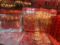 5 смешанный fuchun 7*24 см 1 упаковка