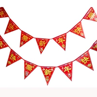 С Новым годом на 2 метра