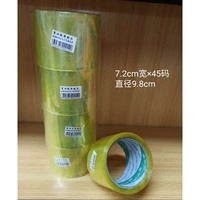 4 куска прозрачного герметика 72450 + 1 бесплатный резак.