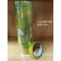 24350 прозрачный герметизирующий клей 1 тюбик 12 шт.