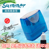 Name seal engraved signature seal handwritten personality Art signature seal personal name hand signature custom artifact