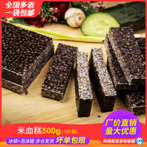 Desktop rice blood cake Fried pig blood glutinous rice cake Minnan specialty snacks Oden ingredients Night Market Semi-finished commercial products