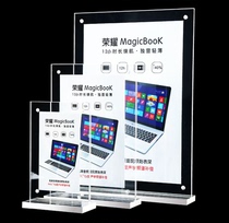 Acrylic card slot A4 slot meeting table card L type desk card table card table card T-price table can be customized