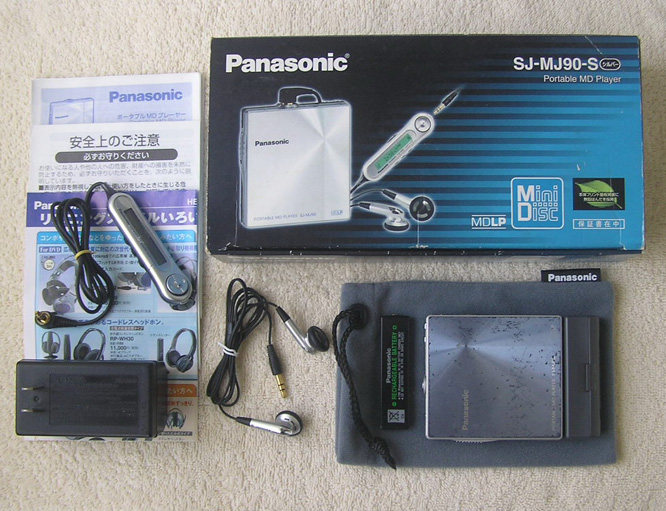 Panasonic SJ-MJ90 MD Walkman (with Box Packaging )