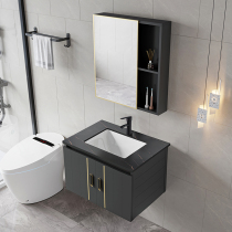Bathroom cabinet combination toilet wash basin space aluminum small apartment type rock plate integrated simple washbasin cabinet