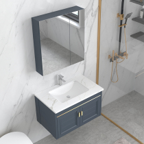 Rock board bathroom cabinet hand wash cabinet combination modern simple space aluminum wash basin bathroom wash table