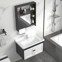 Bathroom cabinet wash basin cabinet small space aluminum toilet wall-mounted washbasin mirror cabinet household wash table