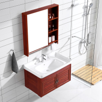 Floor-standing wash basin balcony space aluminum washbasin cabinet combination household toilet wash pool small apartment sink