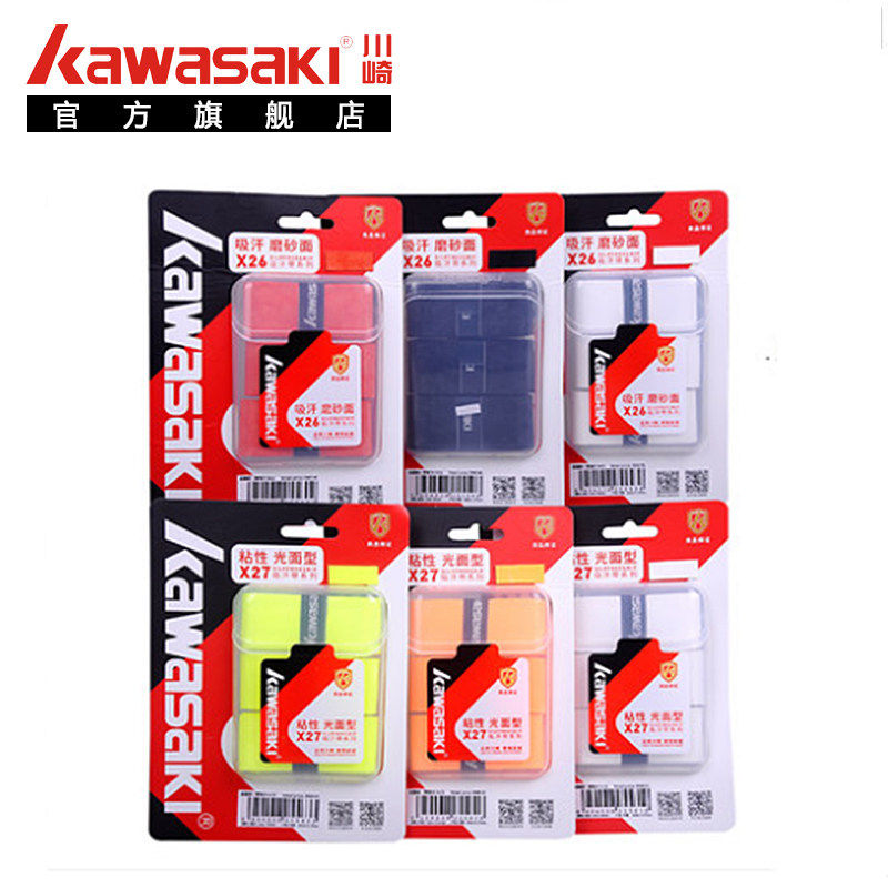 Kawasaki Kawasaki Kawasaki Kampaki Badminton Glue Frost and Anti-Slide Wear Absorption and Suction Sweat Belt 3-pin X26 X27