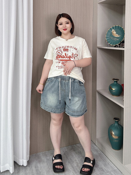 松紧腰牛仔短裤女2024夏季新款大码胖mm宽松显瘦A字休闲阔腿裤子
