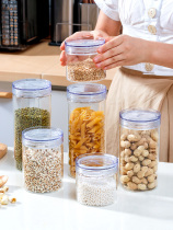 JAPANESE GLASS SEALED TANK FOOD GRADE MOISTURE-PROOF MILK POWDER COFFEE STORAGE BOTTLE CREATIVE TRANSPARENT MISCELLANEOUS CEREALS TEA SEASONING BOTTLE