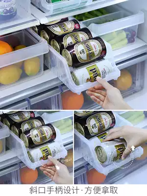 South Korea imported refrigerator food storage box beer cans finishing box Cola Sprite storage basket finishing basket