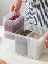  Japanese rice bucket insect-proof moisture-proof sealed rice storage box household rice box whole grain storage tank flour storage box
