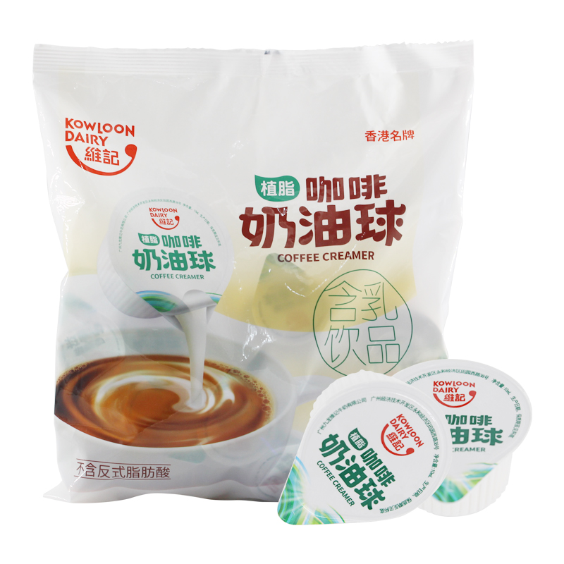 Wei Kee Milk Balls Plant Fat Light Cream Whipped Cream Balls Coffee Mate Milky Balls 10ml * 40 Grain Sugar Packs Milk Bag