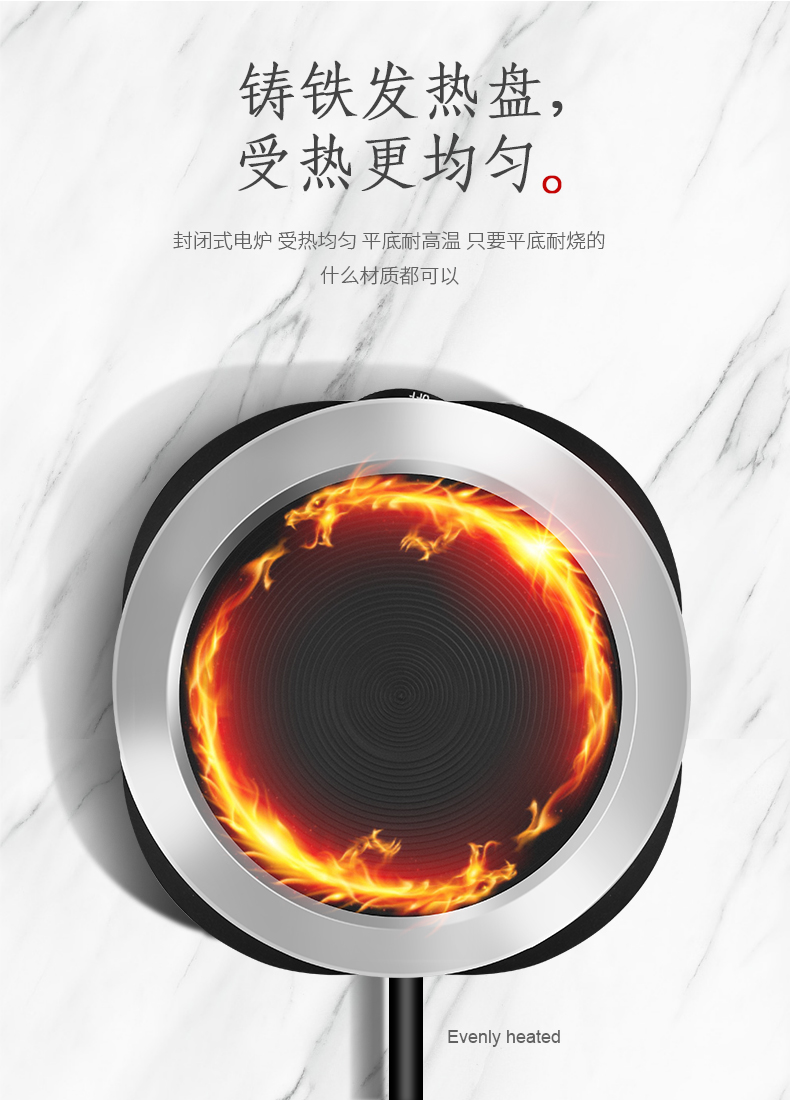 Bếp điện gia dụng, bếp, điều chỉnh nhiệt độ, pha cà phê, nồi moka, lò sưởi, thủy tinh, nước sôi, nồi sức khỏe, bếp nhỏ - Cà phê bình pha cà phê thông minh