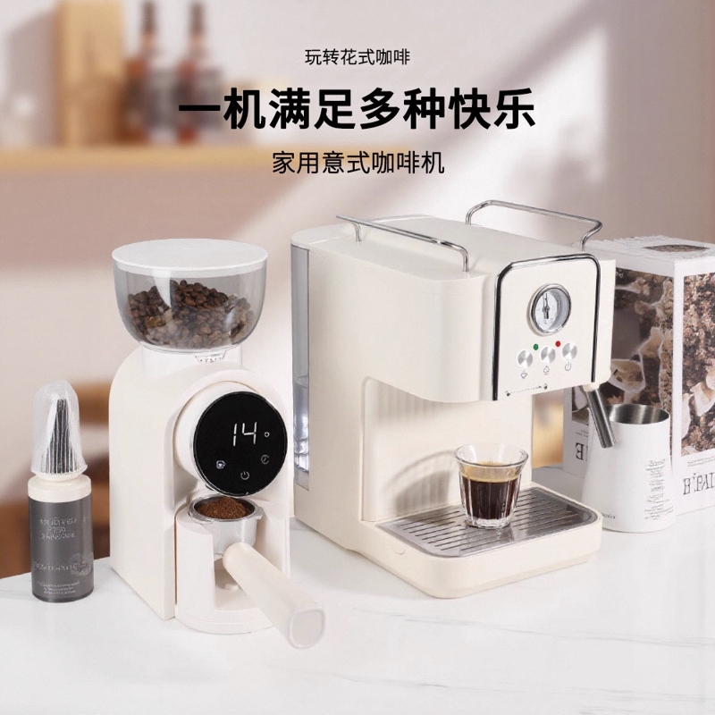 Italian-Style Coffee Machine, Household Semi-Automatic Espresso Machine, Steam Milk Frothing All-In-One Machine, Desktop High-Pressure Coffee Machine Italian-Style Coffee Machine, Household Semi-Automatic Espresso Machine, Steam Milk Frothing All-In-One Machine, Desktop High-Pressure Coffee Machine
