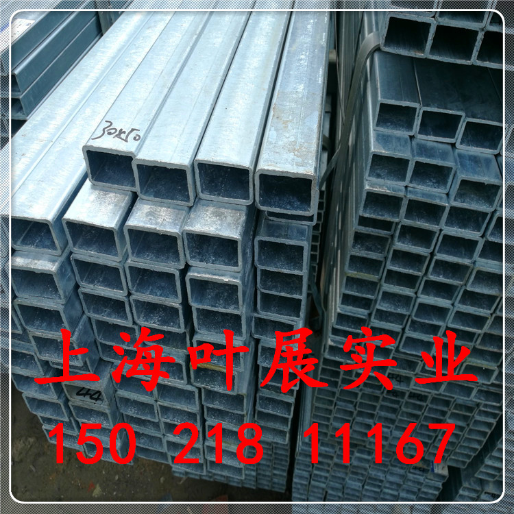 Spot square pipe Q195 Q235B and other materials square pipe specifications are fully galvanized and can be customized