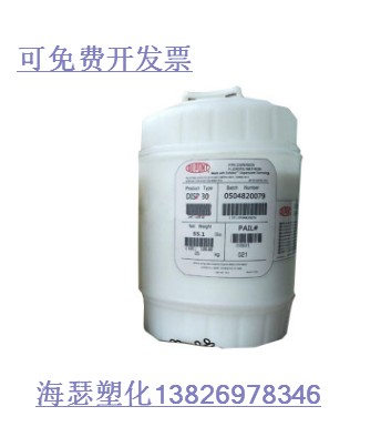 pvdf US 3m cryogenic spraying liquid for rubber plastic piece products corrosion and abrasion resistant emulsion