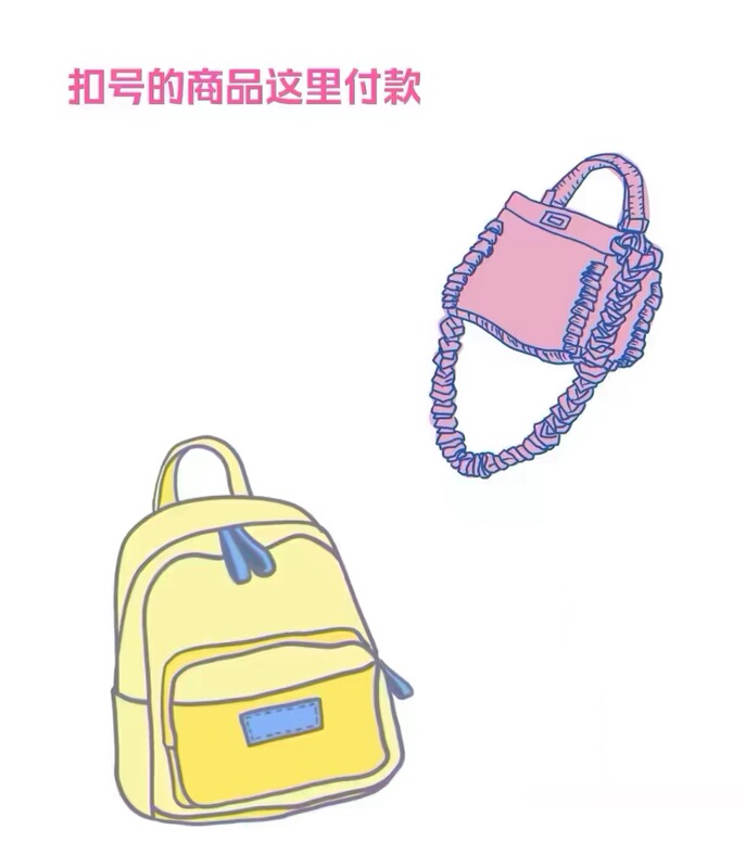 Clearance Backpacks, Shoulder Bags, Crossbody Bags, Gym Bags, Single Shoulder Bags, Handbags, Travel Bags, Laptop Bags, Waist Bags, Chest Bags Clearance Backpacks, Shoulder Bags, Crossbody Bags, Gym Bags, Single Shoulder Bags, Handbags, Travel Bags, Laptop Bags, Waist Bags, Chest Bags