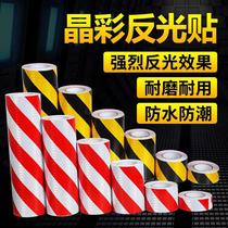 Arrow reflective sticker car truck bumper anti-collision reflective strip night body warning logo sticker guide