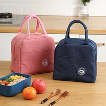  Lunch box bag hand-carried bento bag to work portable casual simple meal bag student meal bag thickened aluminum foil insulation bag