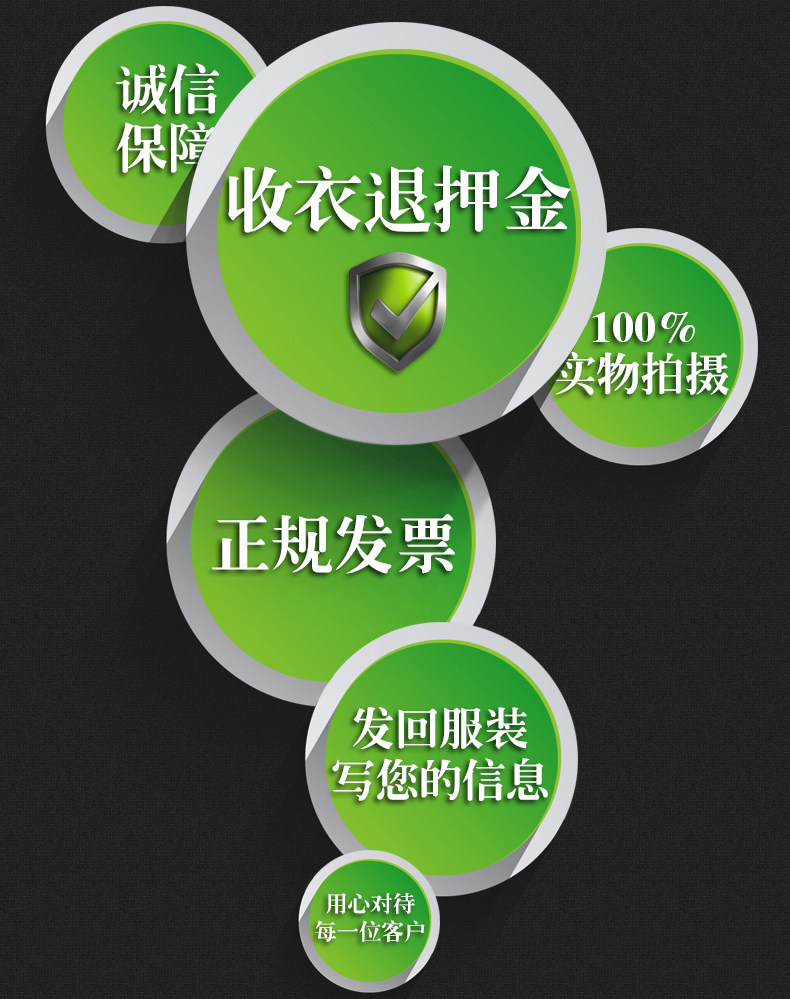 Costume homme en laine pour Quatre saisons - Ref 1562083 Image 6