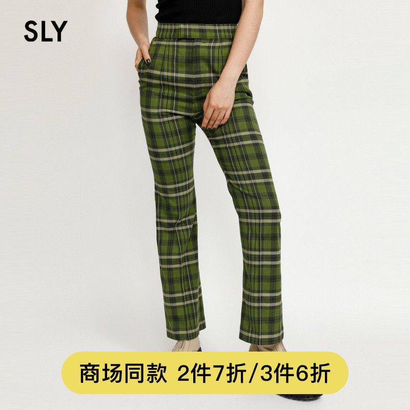 SLY autumn and winter retro - cube high waist microhorn leisure pants female 030EAR 31 - 1960