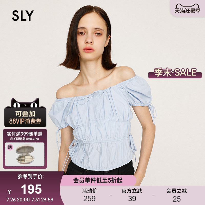 Sly Spring New Arrival Elegant Pleated Tie Waist Slim Fit Shirt for Women 030Iaz30-0781