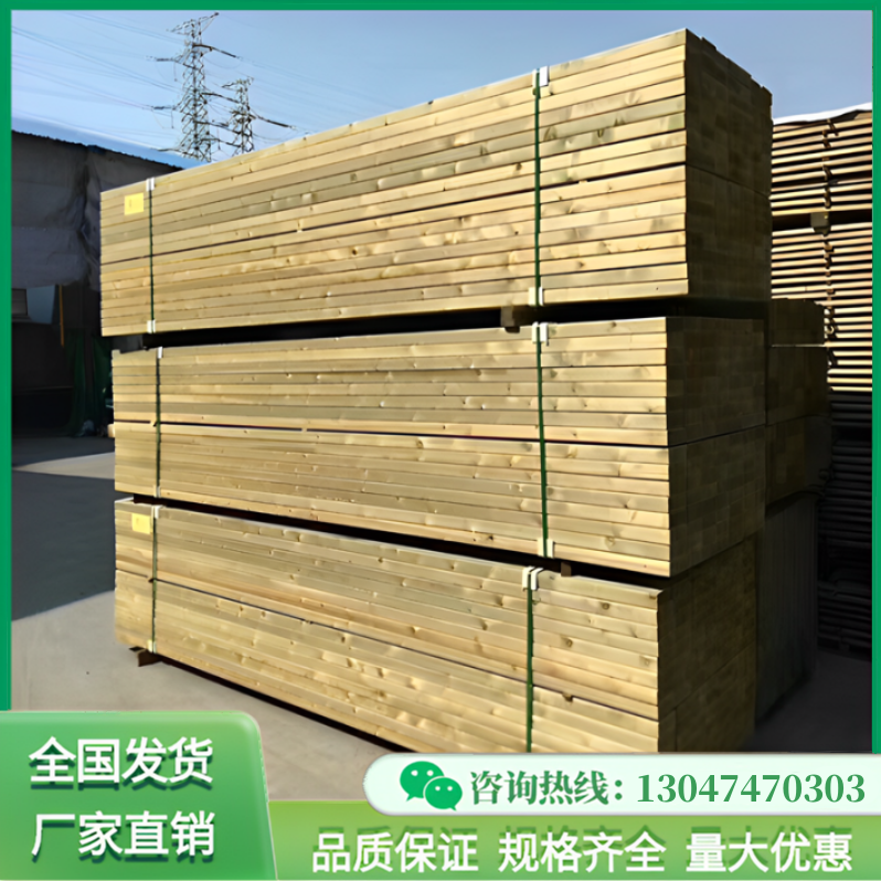 Zhangzi Pine Embalming Wood Boards Wood Strips Keel Carbonated Wood Square Solid Wood Slab Terrace Outdoor Patio Floor Sauna Board-Taobao