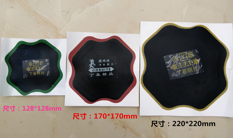 Kit de réparation vélo - Ref 2312448 Image 3