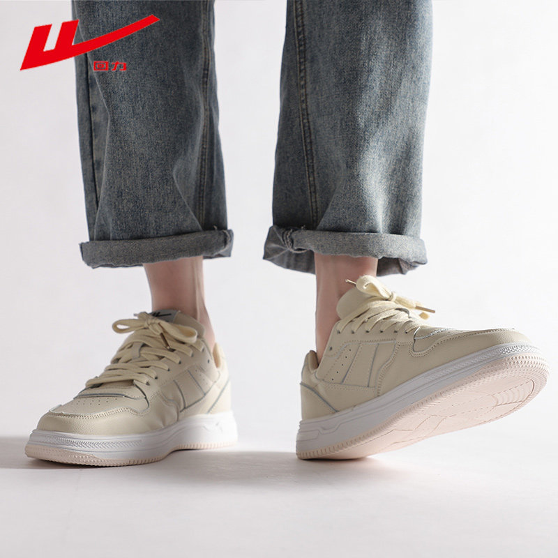 Back Force Men's Shoes Board Shoes Men 2022 New Spring Little White Shoes Summer 100 Hitch Breathable Boomer Shoes Casual Sports Shoes