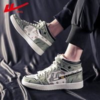 Warrior, air jordan, трендовые универсальные кроссовки, модель весна 2021 года