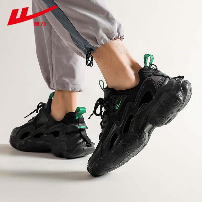Pull back black daddy shoes men's ins trend 2022 autumn new breathable sports shoes all-match running casual shoes