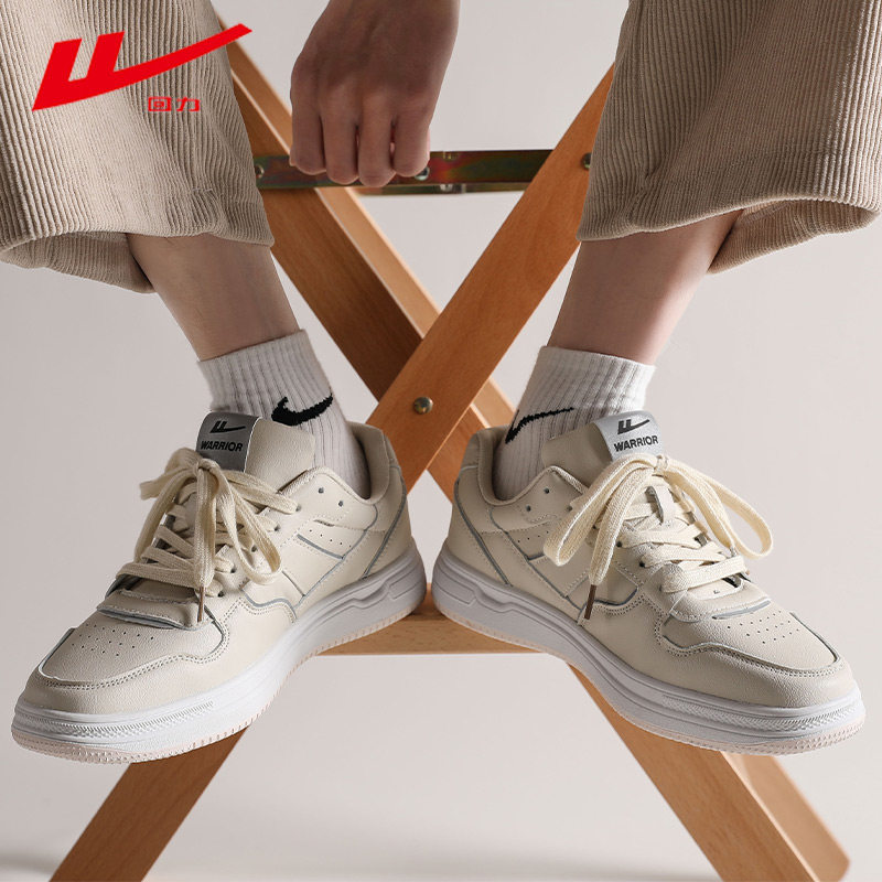 Back Force Little White Shoes Men 2022 Spring New Wave Shoes Han Edition 100 Hitch Low Bunch Casual Board Shoes Sports Shoes