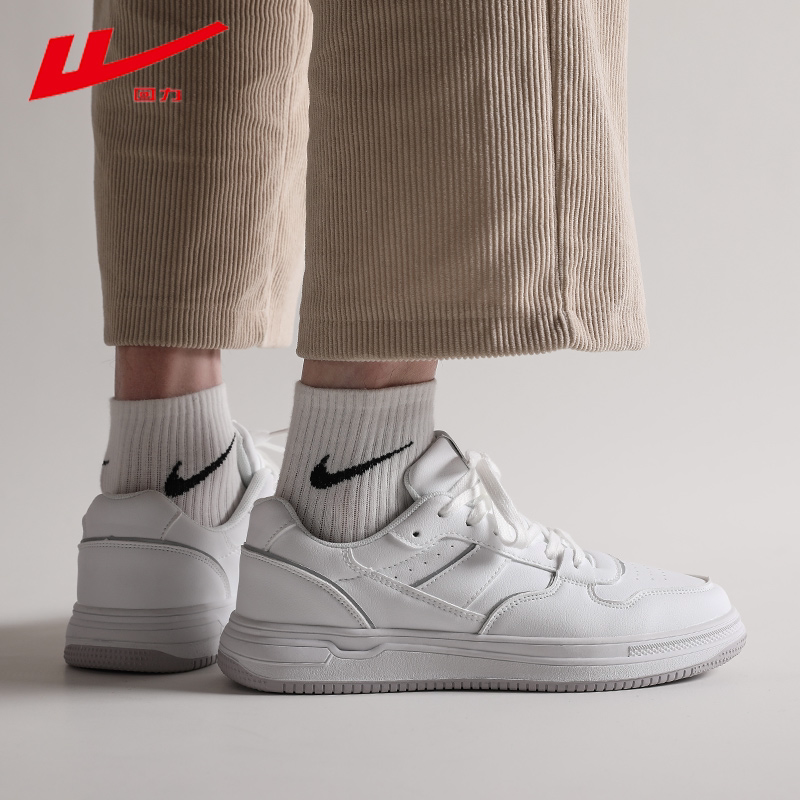 Back Force Little White Shoes Men 2022 New Summer Breathable Shoes Men Trends 100 Hitch Casual Sports Board Shoes