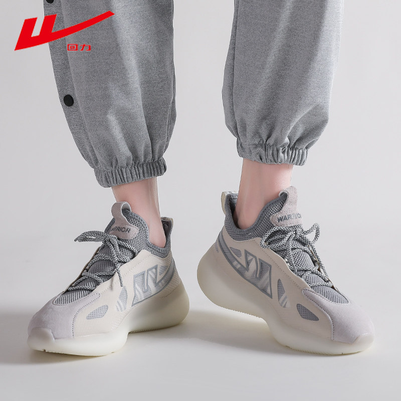 Back Force Men's Shoes Coconut 350 New 2022 Summer Old Daddy Shoes Men Ins Tide Casual Running Sneakers Breathable