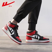 Warrior, air jordan, демисезонные трендовые баскетбольные кроссовки для отдыха, коллекция 2020 года