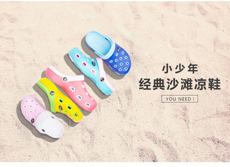 Sandales enfants en EVA WARRIOR Baotou creux pour été - semelle plastique - Ref 1053424 Image 22