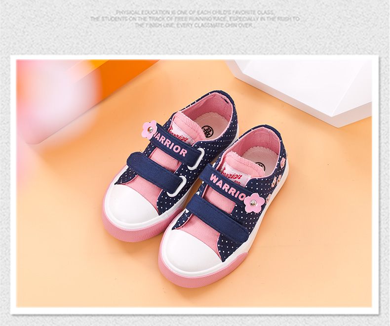 Chaussures de tennis enfants en autre WARRIOR suture de voiture pour printemps - semelle caoutchouc - Ref 1012290 Image 9