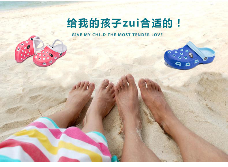 Sandales enfants en EVA WARRIOR Baotou creux pour été - semelle plastique - Ref 1053424 Image 9