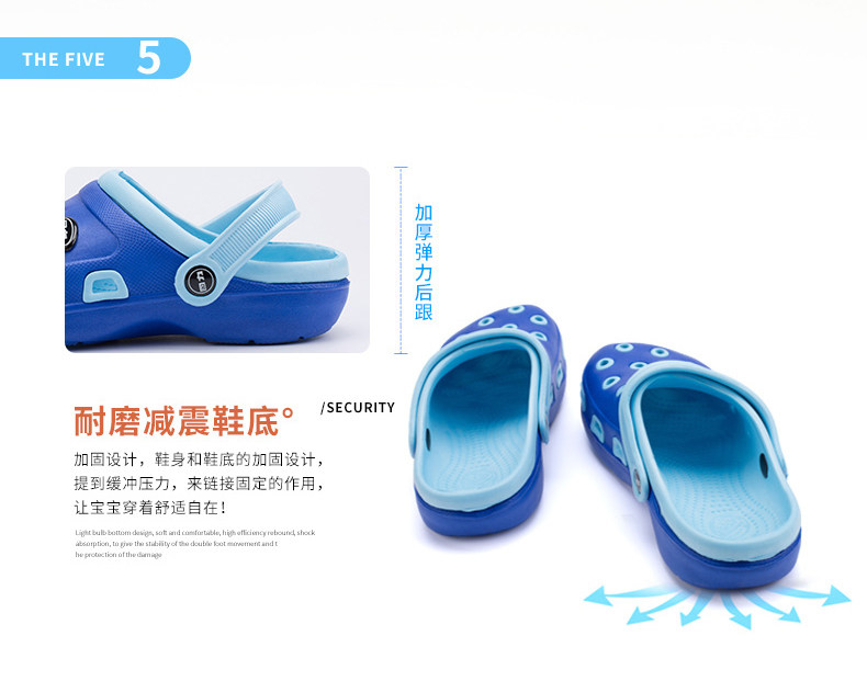 Sandales enfants en EVA WARRIOR Baotou creux pour été - semelle plastique - Ref 1053424 Image 19