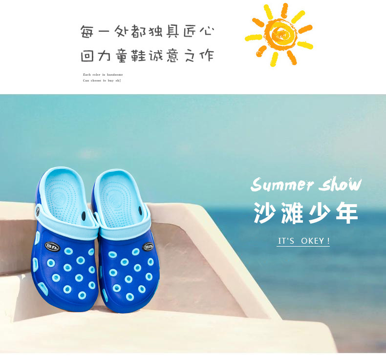 Sandales enfants en EVA WARRIOR Baotou creux pour été - semelle plastique - Ref 1053424 Image 20