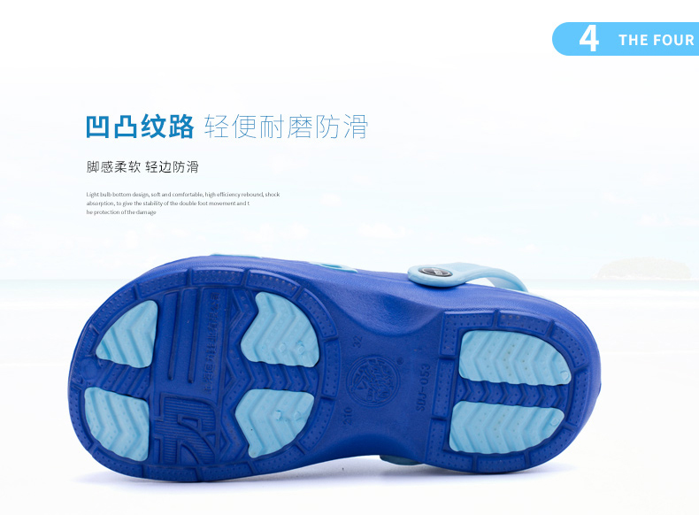 Sandales enfants en EVA WARRIOR Baotou creux pour été - semelle plastique - Ref 1053424 Image 18